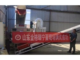 工业颗粒胶是不是工业明胶,揭秘其与工业明胶的关联与区别